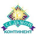 перевозка доставка грузов в 7 континент