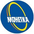 доставка грузов в маркет Монетка